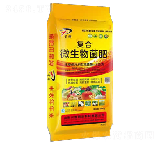 復合微生物菌肥-興發肥業