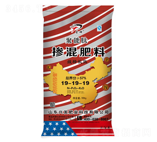 緩釋長效摻混肥料19-19-19-聚能肽-興發肥業