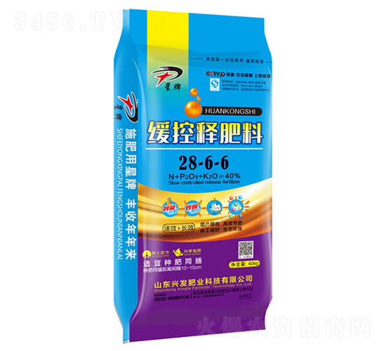 緩控釋肥料28-6-6-星牌-興發肥業