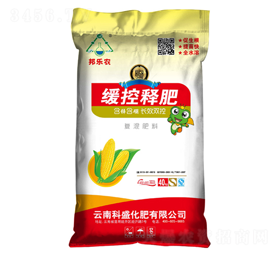 換控釋肥-邦樂農-科盛化肥