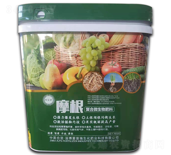 復合微生物肥料-摩根-愛普瑞