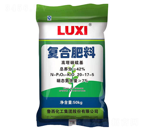 高塔硝硫基復合肥料20-17-5-魯西化工
