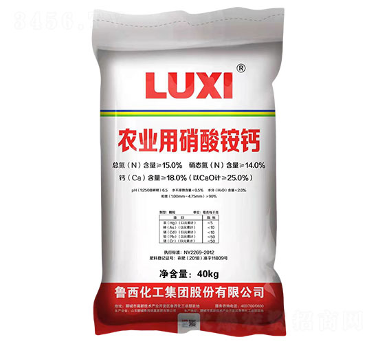 40kg農業(yè)用硝酸銨鈣-魯西化工