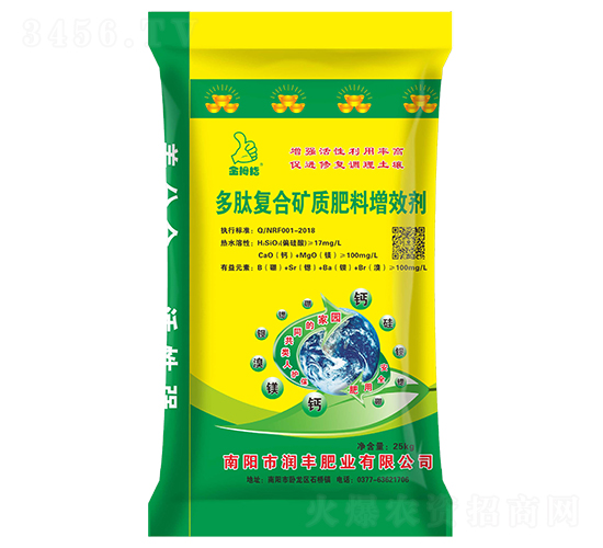 多肽復(fù)合礦質(zhì)肥料增效劑-金拇指-潤(rùn)豐肥業(yè)
