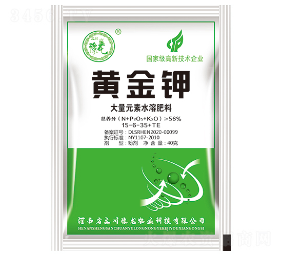 大量元素水溶肥15-6-35+TE-黃金鉀-豫龍農業(yè)