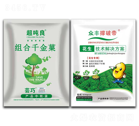 花生套餐三遍藥-組合千金巢+眾豐撐破帝-眾豐農資