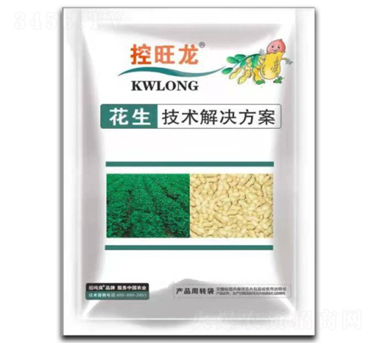 花生控旺膨果一遍成-控旺龍-眾豐農資
