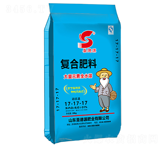 復合肥料17-17-17-圣德源