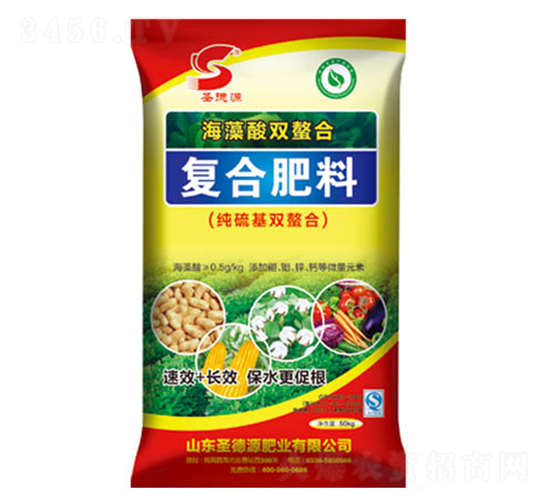 海藻酸雙螯合復合肥料-圣德源