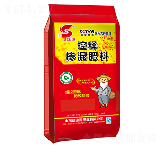 控釋摻混肥料-圣德源