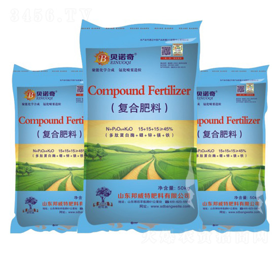 復合肥料15-15-15-貝諾奇-邦威特