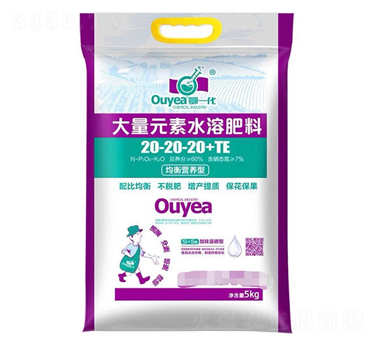 均衡營養型大量元素水溶肥料20-20-20+TE-撒旺肥業