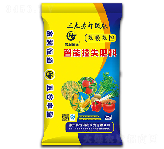 智能控釋肥料-東潤(rùn)恒通-東潤(rùn)肥料