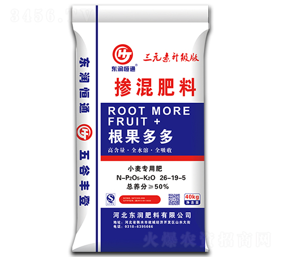 摻混肥料-根果多多-東潤恒通
