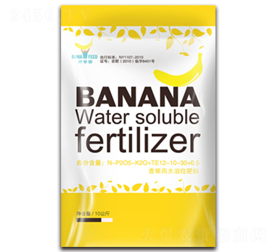 香蕉用水溶性肥料-糠潤禾
