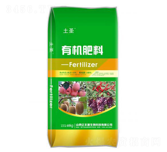40kgæœ‰æ©Ÿè‚¥æ–™-åœŸåœ£-å„„è±æº