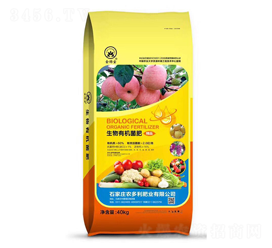 生物有機菌肥-農(nóng)多利