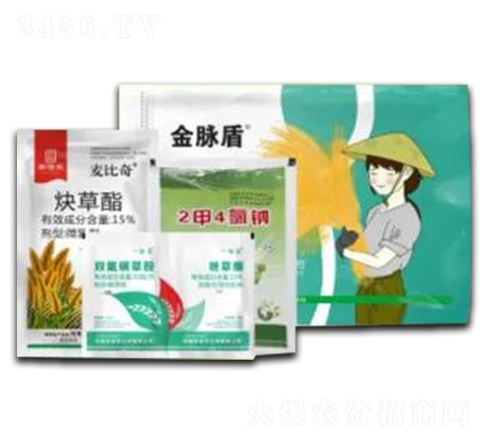 5%雙角氟草胺+10%唑草酮+56%二甲四氟+15%炔草酯-金脈盾-豐收樂