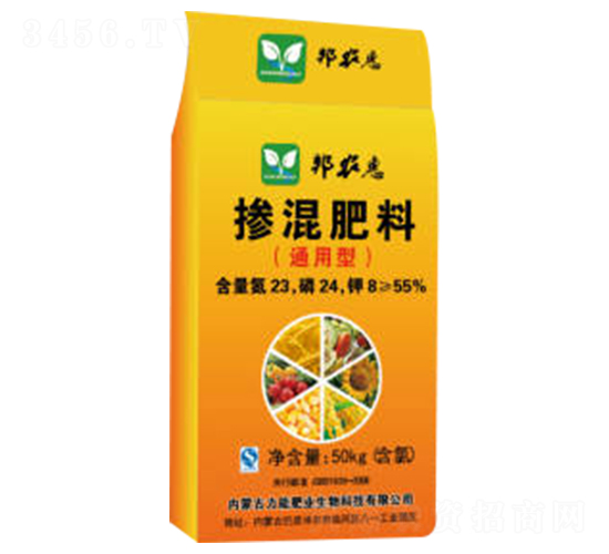 通用型摻混肥料-力能肥業