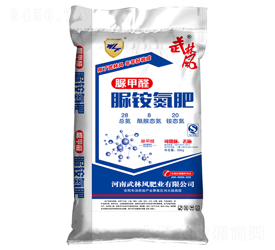 28%脲銨氮肥（50kg）-脲甲醛-武林風