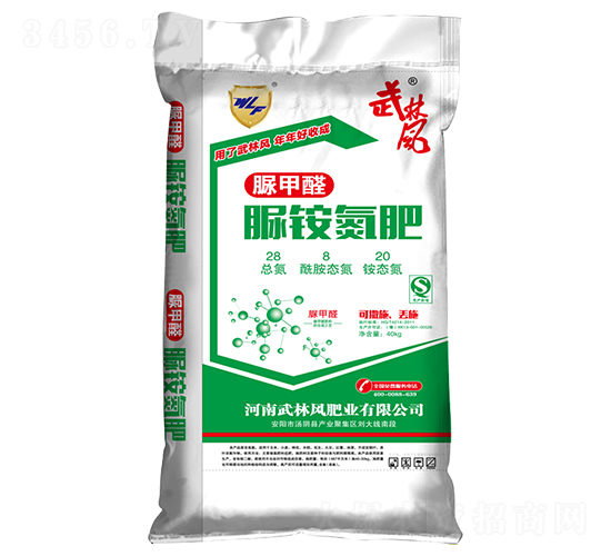 28%脲銨氮肥-脲甲醛-武林風
