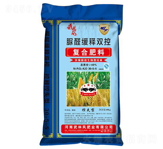 復合肥料30-5-5-武林風