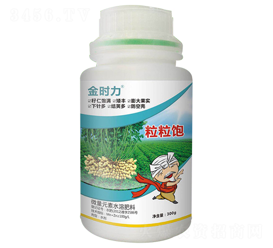 花生粒粒飽-金時力-大農生物