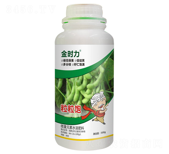 大豆粒粒飽-金時力-大農生物