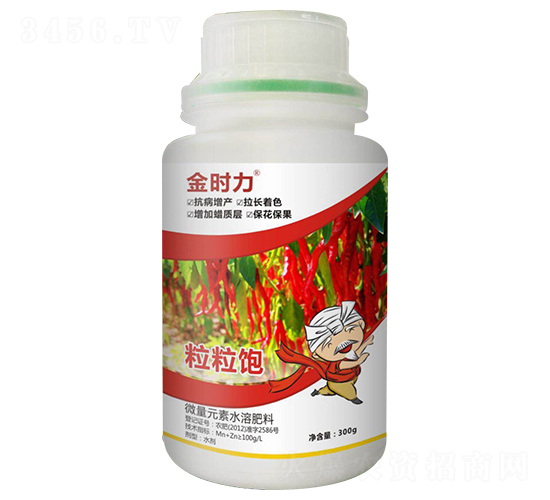 辣椒粒粒飽-金時力-大農生物