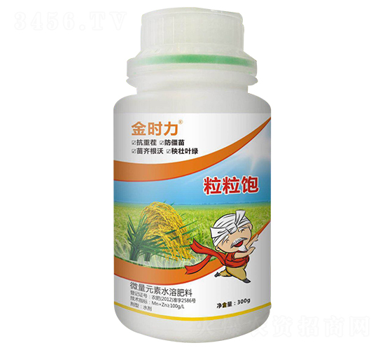 水稻粒粒飽-金時力-大農(nóng)生物