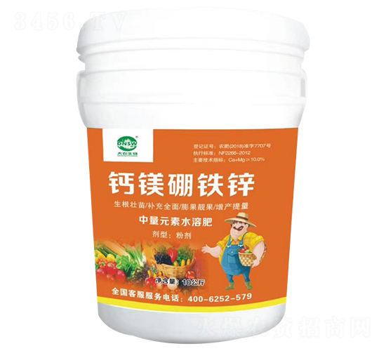 鈣鎂硼鐵鋅-大農生物
