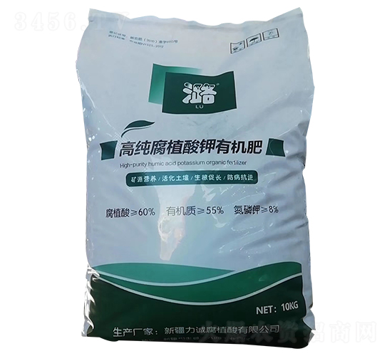 高純腐植酸鉀有機肥-力誠