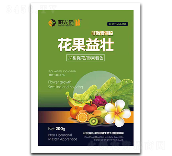 花果益壯-陽光綠健
