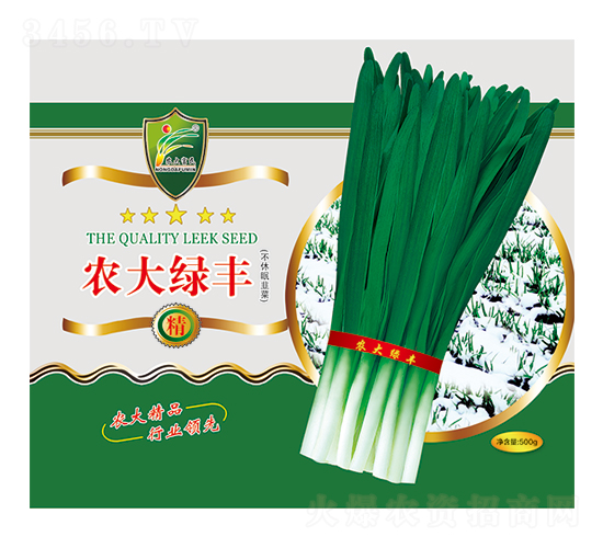 農大綠豐-韭菜種子-農大富民