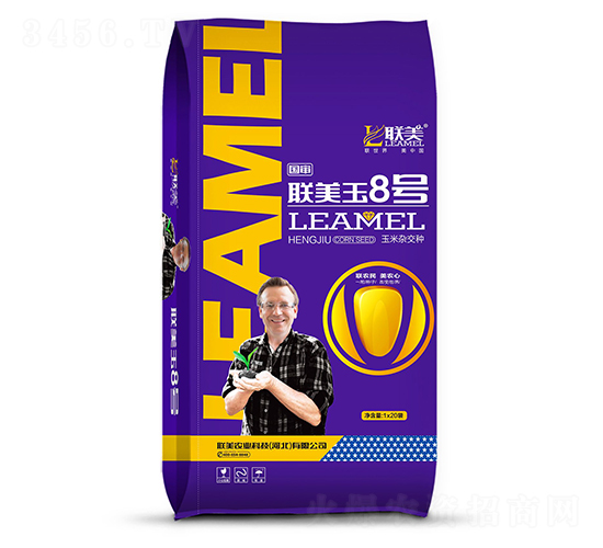 聯美玉8號-玉米種子-聯美農業