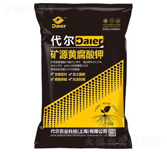 礦源黃腐酸鉀-代爾農業