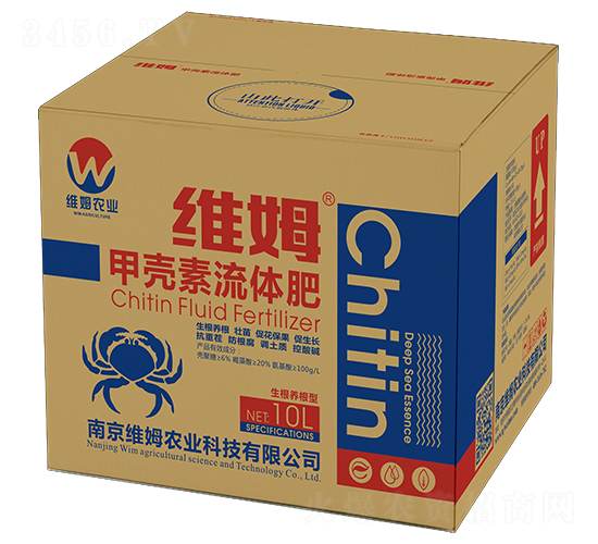 甲殼素流體肥-維姆-秝禾肥料