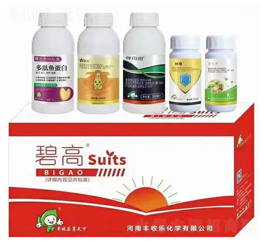 玉米增產套餐-碧高-豐收樂