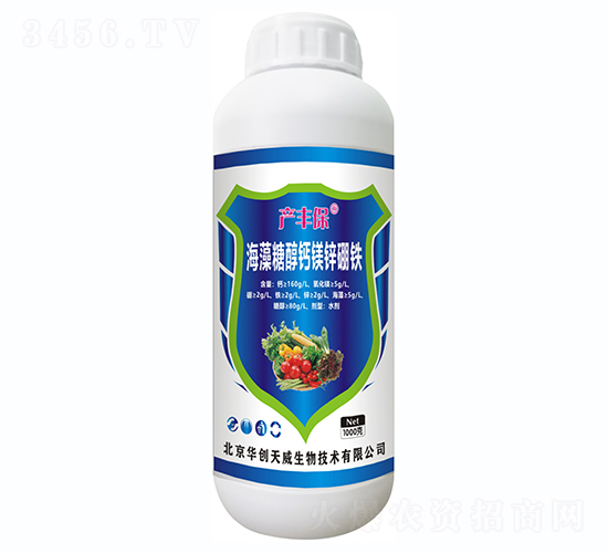 海藻糖醇鈣鎂鋅硼鐵-產豐保-華創天威