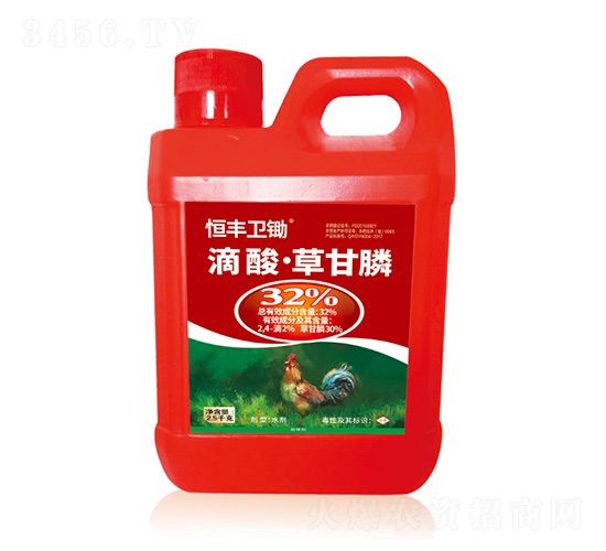 32%ᡤݸ좣2.5kg-Slz-S