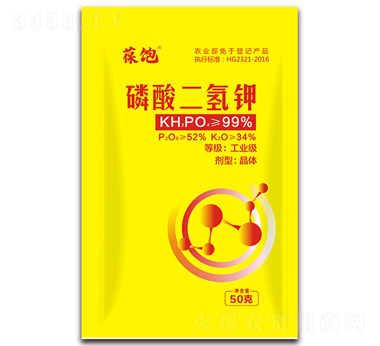 50g磷酸二氫鉀-葆飽-向上農科