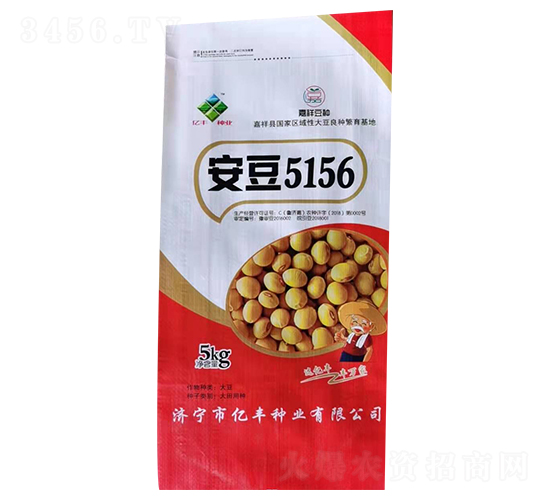 安豆5156-大豆種子-億豐種業