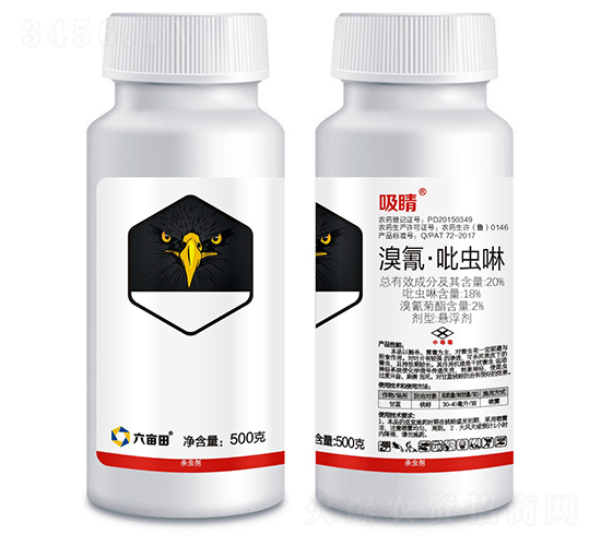 20%衤xҸ--
