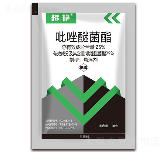 25%吡唑醚菌酯懸浮劑-超艷-利邦農化