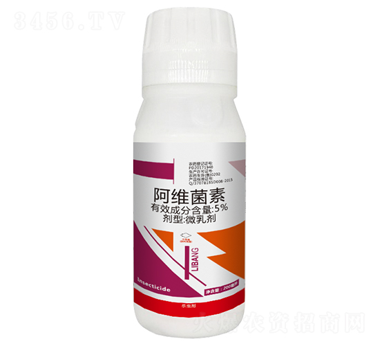 5%阿維菌素微乳劑-利邦農化