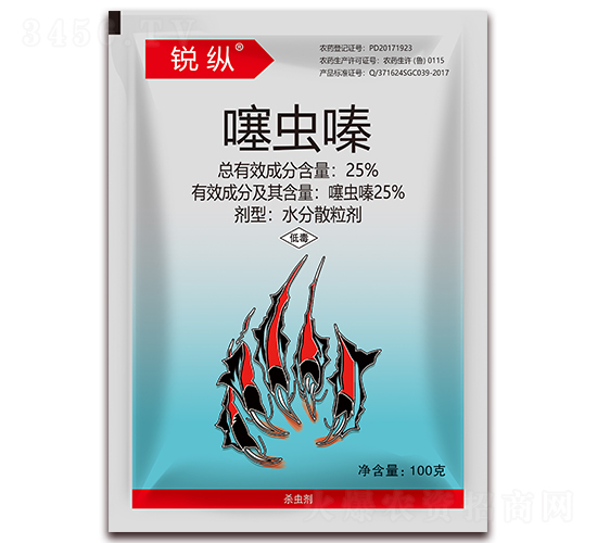 25%噻蟲嗪水分散粒劑-銳縱-利邦農化