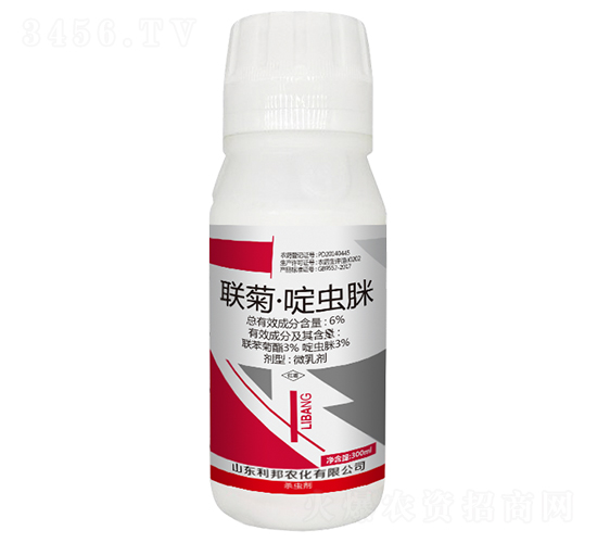 6%聯菊·啶蟲脒微乳劑-利邦農化