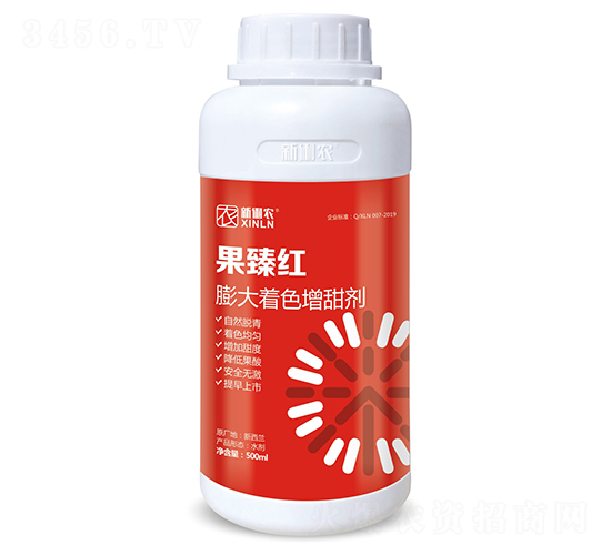 膨大著色增甜劑-果臻紅-新俐農