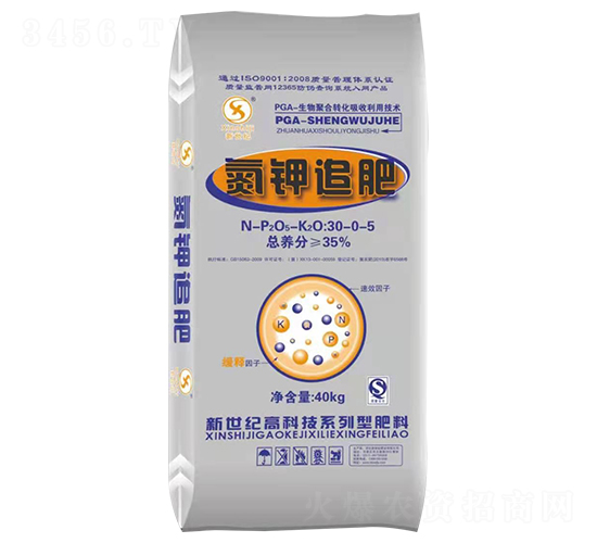 氮鉀追肥30-0-5-新世紀