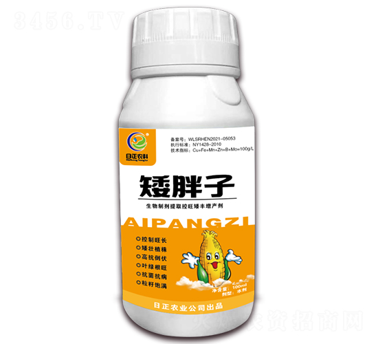 控旺矮豐增產劑-矮胖子-日正農科